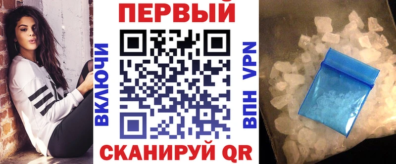 Amphetamine 98%  Печоры 