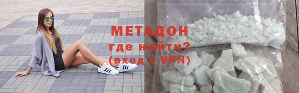 а пвп мука Арсеньев