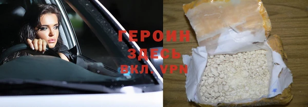 а пвп мука Арсеньев