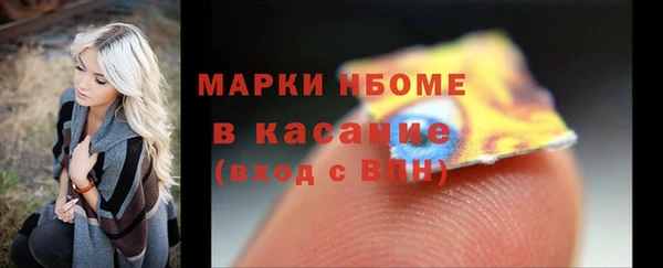 а пвп мука Арсеньев