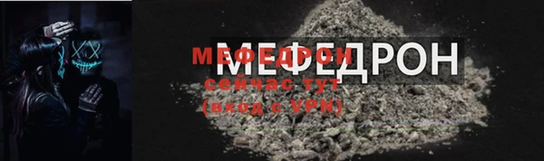 не бодяженный Сосновка