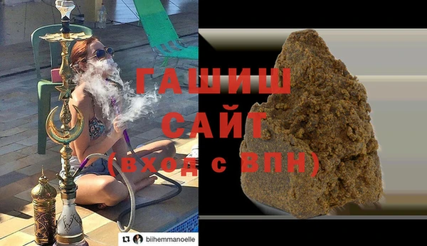 дурь Сосновый Бор