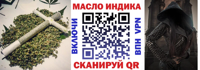 Дистиллят ТГК вейп с тгк  Печоры 
